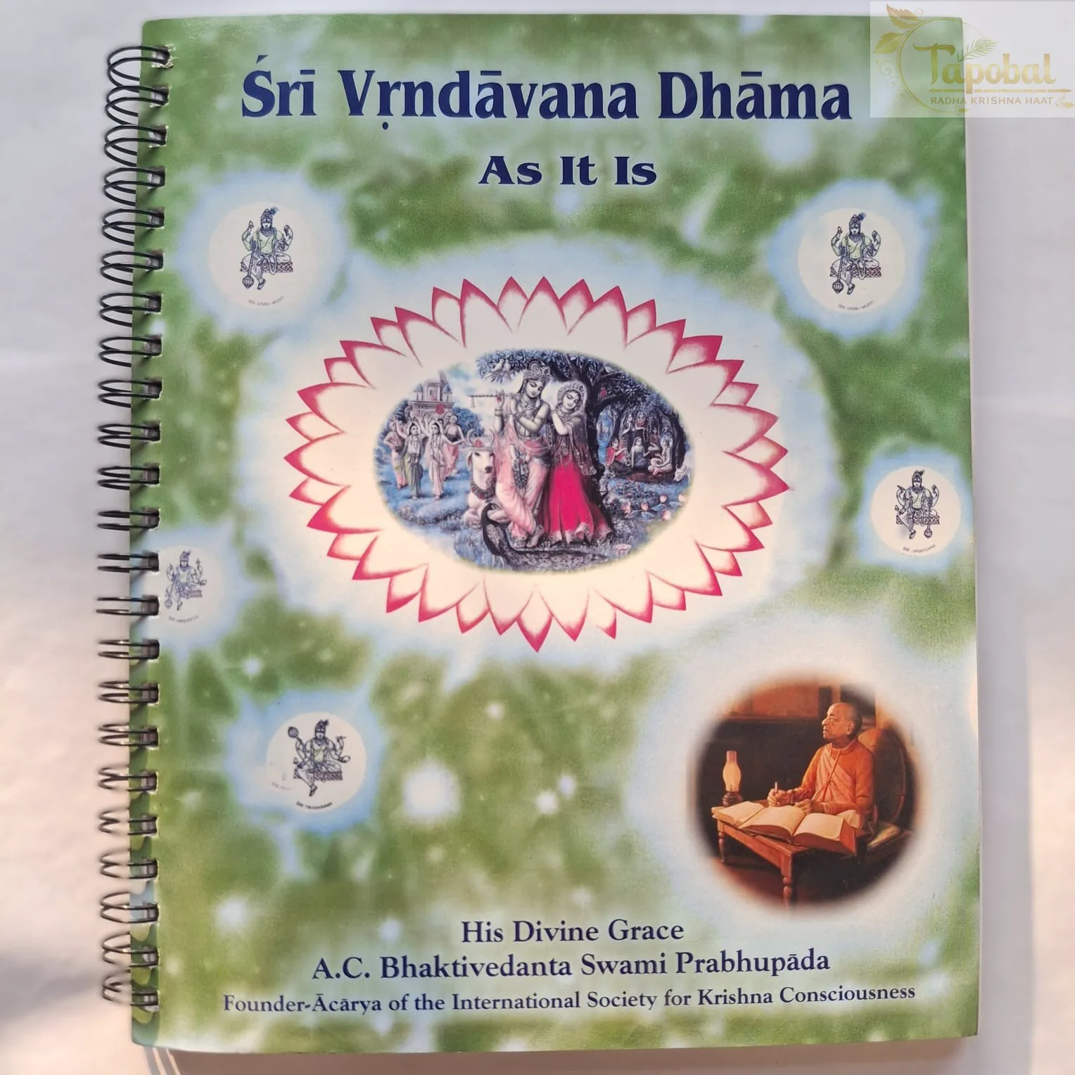 Sri Vrindavan Dhama As It Is Book By By A.C. Bhaktivedanta Swami Prabhupada (English Edition)