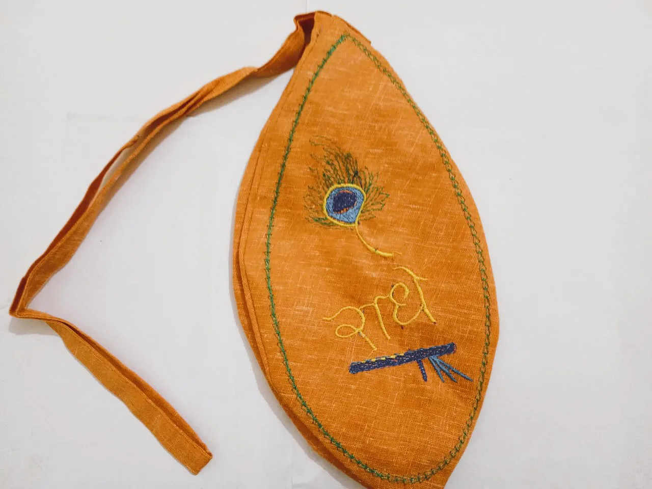 Radhe Krishna Bag to Carry Spiritual Books and Garland Also Embroidery Japa Bag