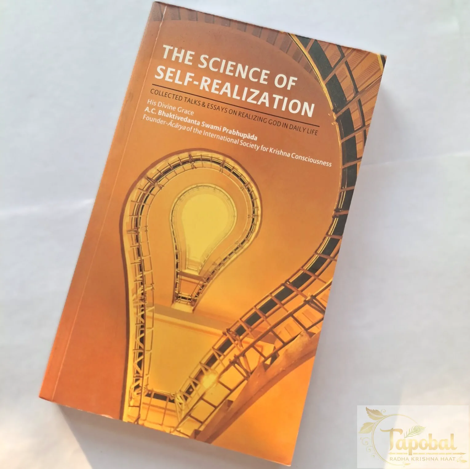 The Science of Self-Realization Book Spiritual Wisdom by A.C. Bhaktivedanta Swami Prabhupada (English Edition)