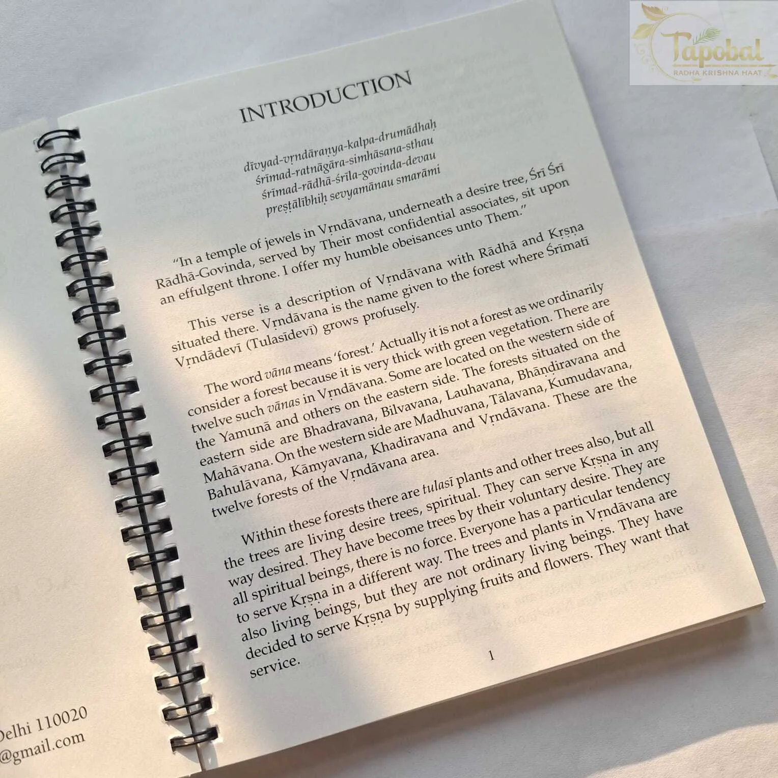 Sri Vrindavan Dhama As It Is Book By By A.C. Bhaktivedanta Swami Prabhupada (English Edition)