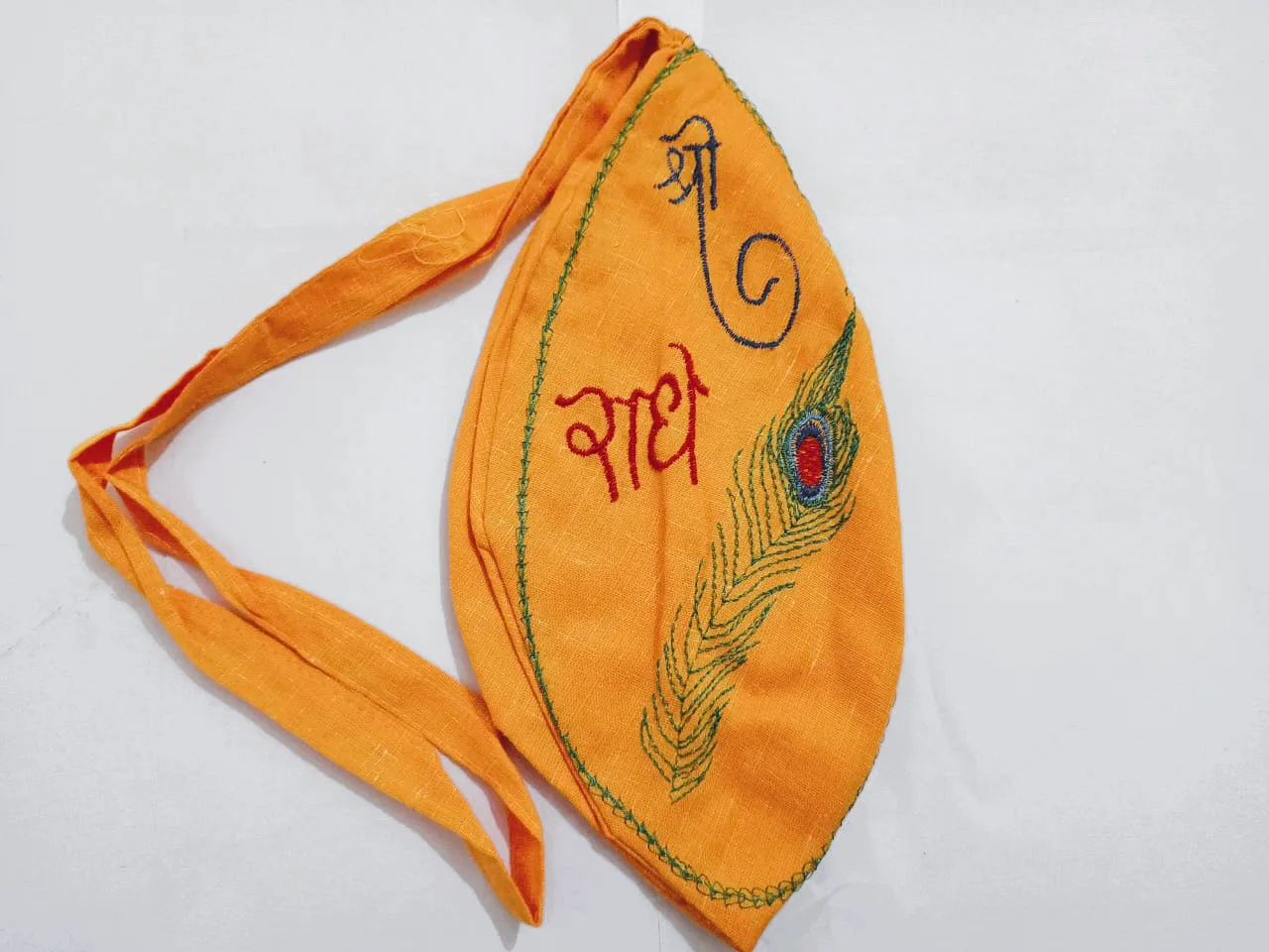 Radhe Krishna Bag to Carry Spiritual Books and Garland (Yellow)